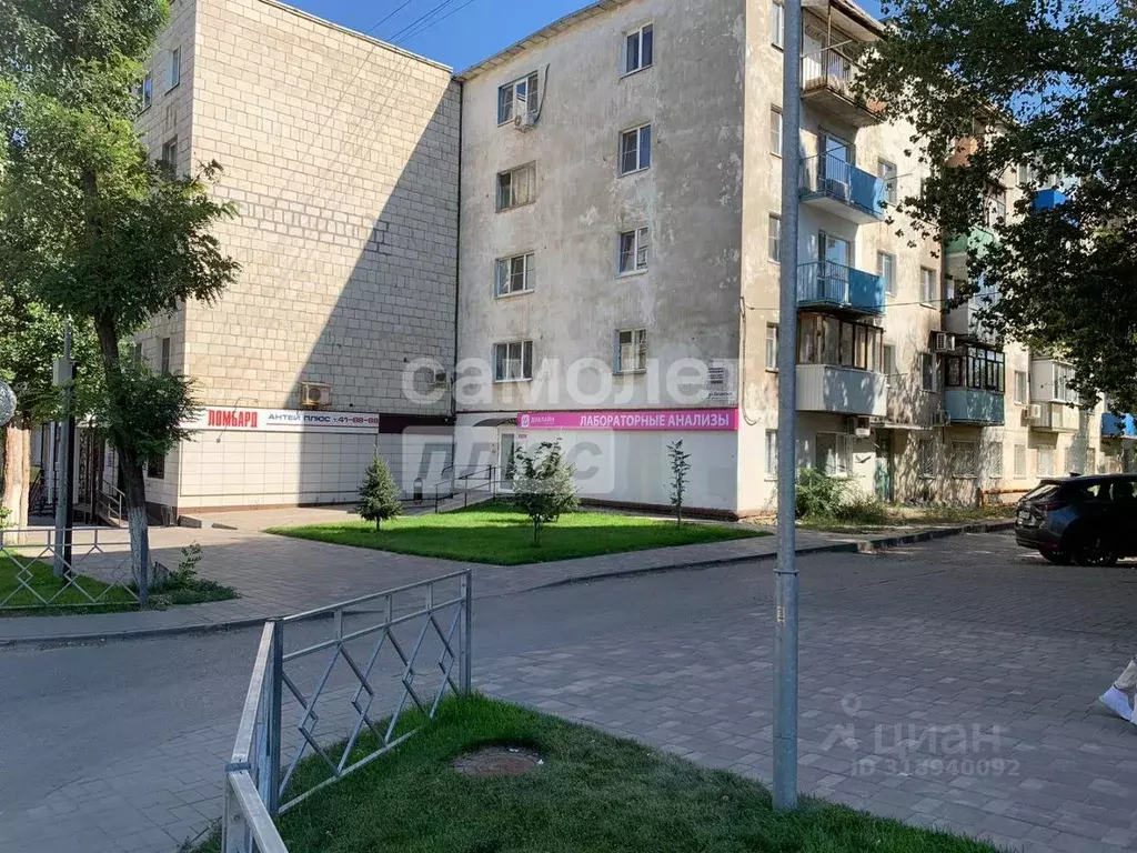 Помещение свободного назначения в Волгоградская область, Волгоград ... - Фото 0