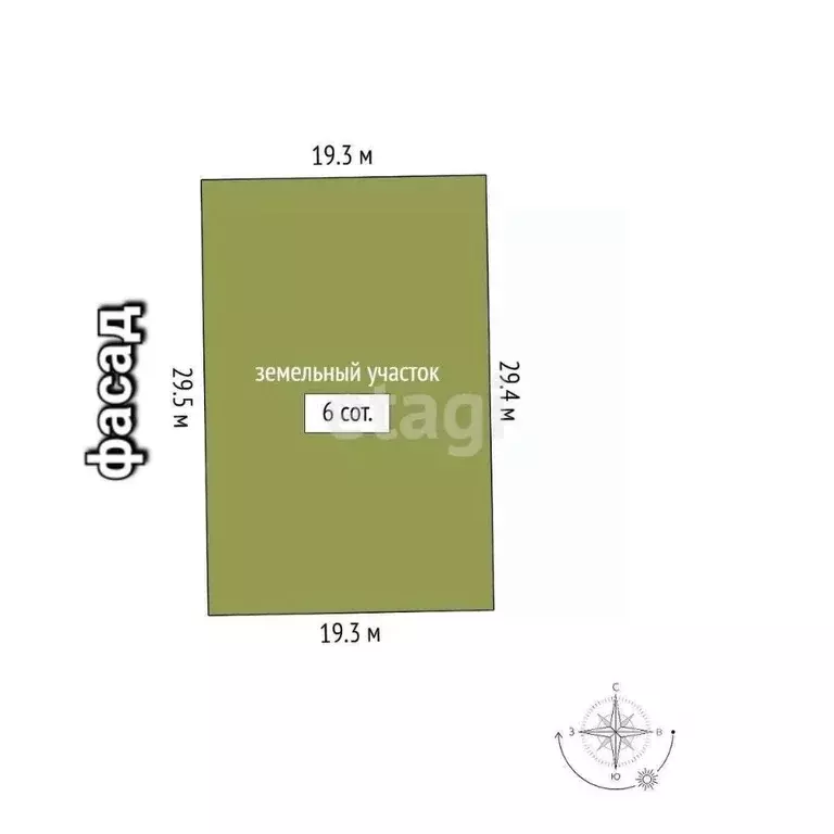 Участок в Ростовская область, Аксайский район, Щепкинское с/пос, пос. ... - Фото 2