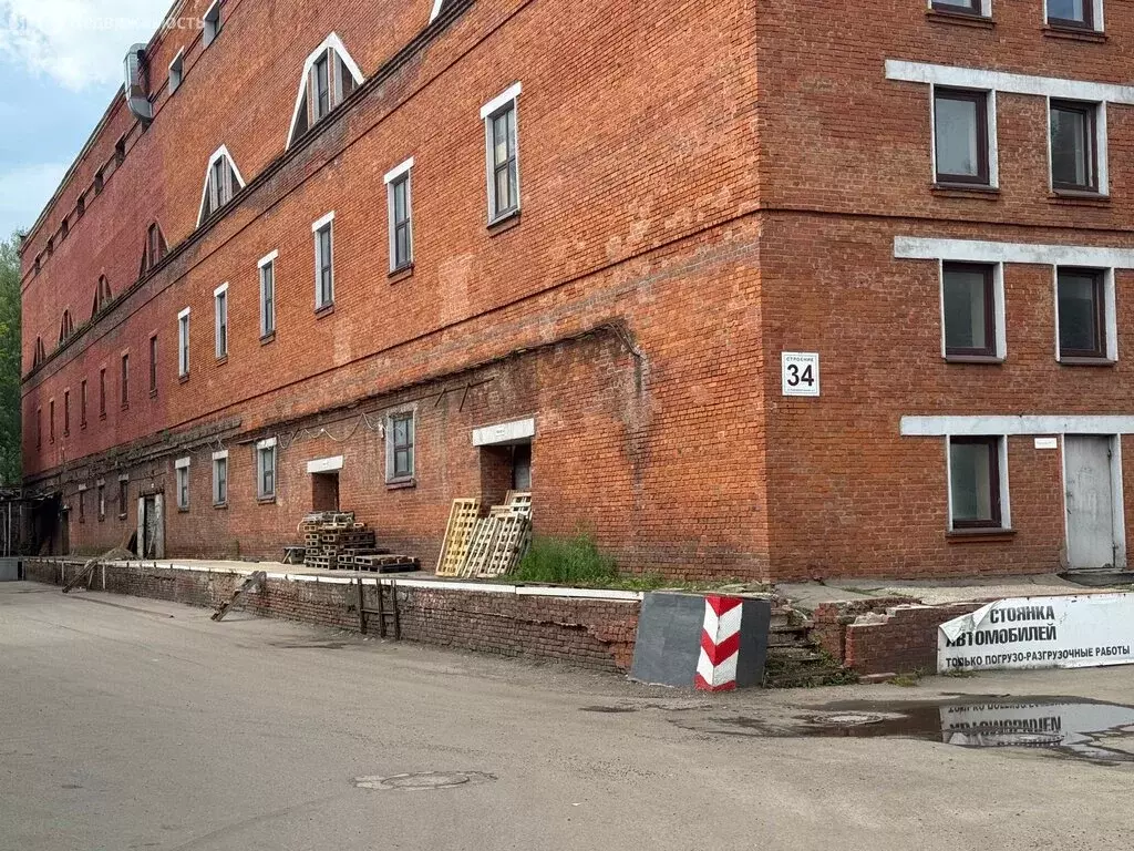Склад (1017.9 м) - Фото 1