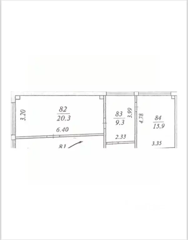 Помещение свободного назначения в Московская область, Люберцы ... - Фото 2