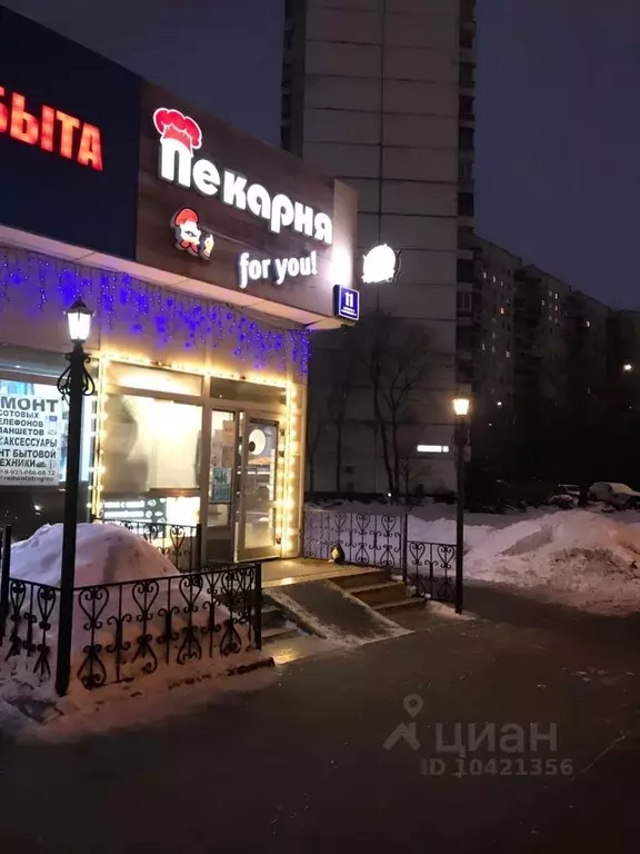 Торговая площадь в Москва ул. Маршала Катукова, 15К1 (87 м) - Фото 0