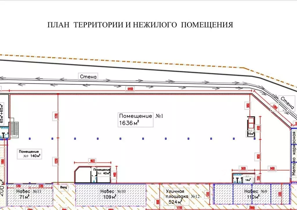 Помещение свободного назначения в Краснодарский край, Сочи городской ... - Фото 2