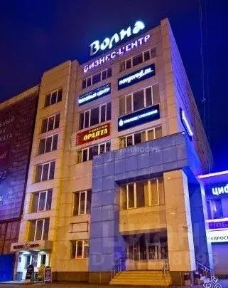 Офис в Новгородская область, Великий Новгород Большая ... - Фото 1