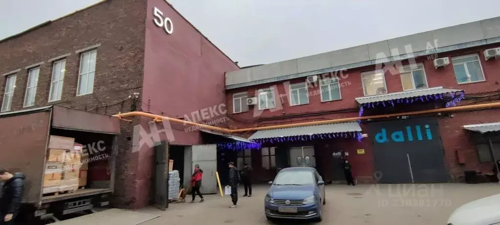 Производственное помещение в Москва ш. Энтузиастов, 31С50 (1386 м) - Фото 1