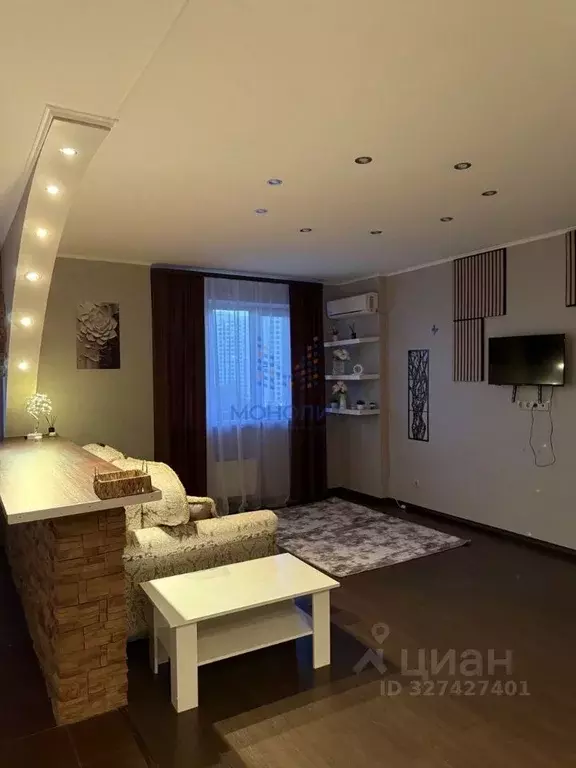 1-к кв. Московская область, Пушкино ул. Институтская, 12 (43.0 м) - Фото 1