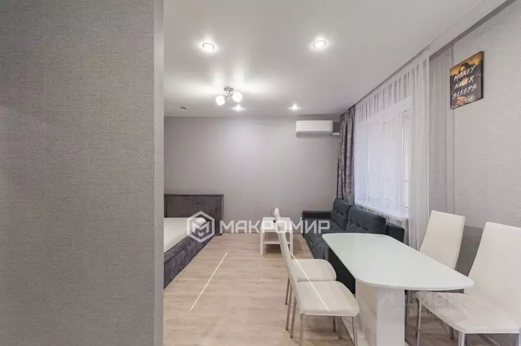 Студия Татарстан, Казань Профессора Камая ул., 2Б (38.1 м) - Фото 2