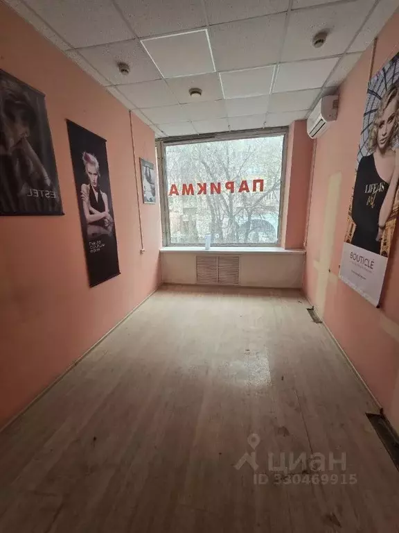 Помещение свободного назначения в Московская область, Красногорск ... - Фото 1