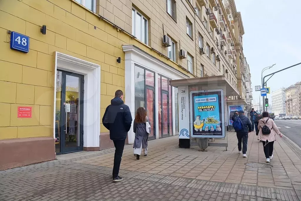 Аренда ПСН на Проспекте Мира - Фото 1
