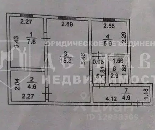 2-к кв. Кемеровская область, Кемерово ул. 9 Января, 8 (43.7 м) - Фото 2