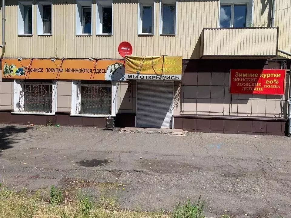 Офис в Хакасия, Черногорск ул. Бограда, 102 (171 м) - Фото 0