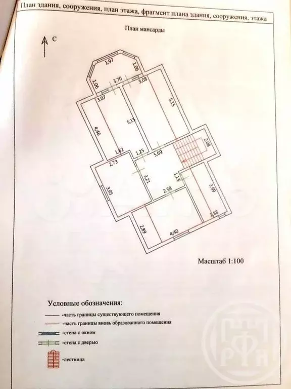 Дом 195 м на участке 10 сот. - Фото 0