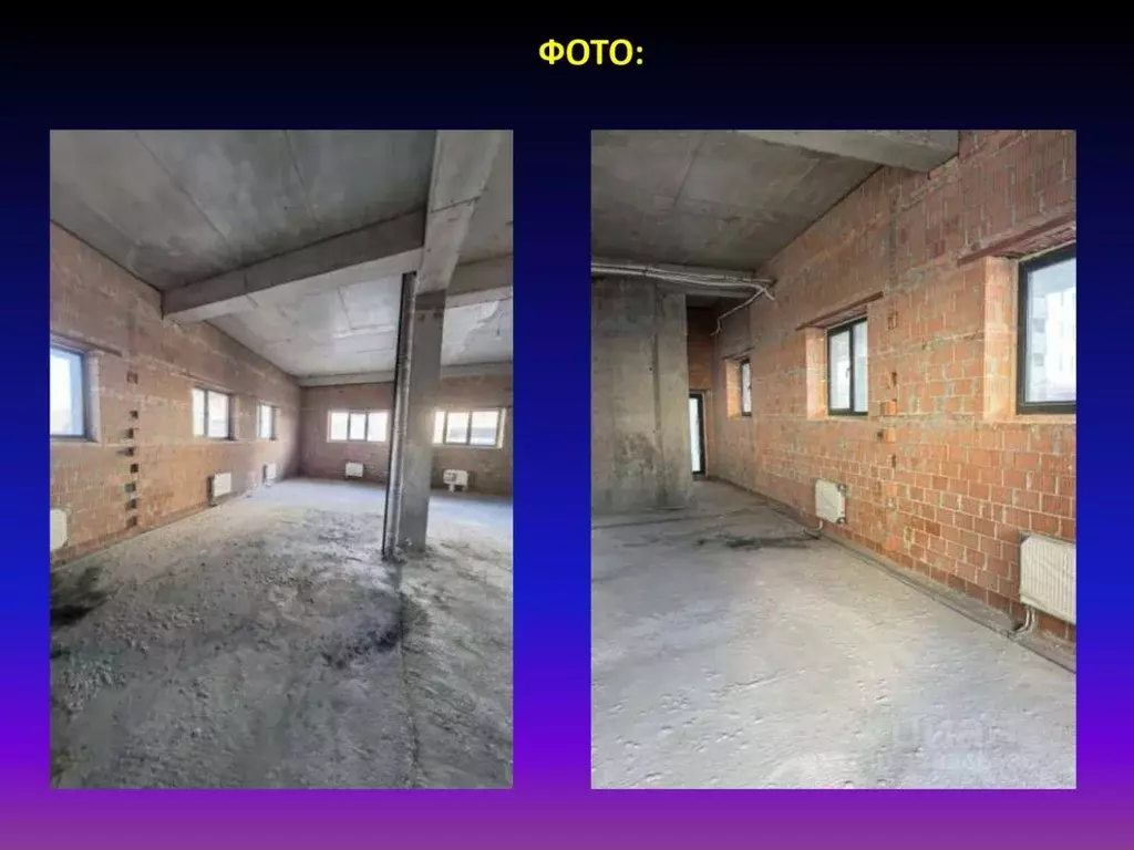 Помещение свободного назначения в Ставропольский край, Ставрополь № 2 ... - Фото 2