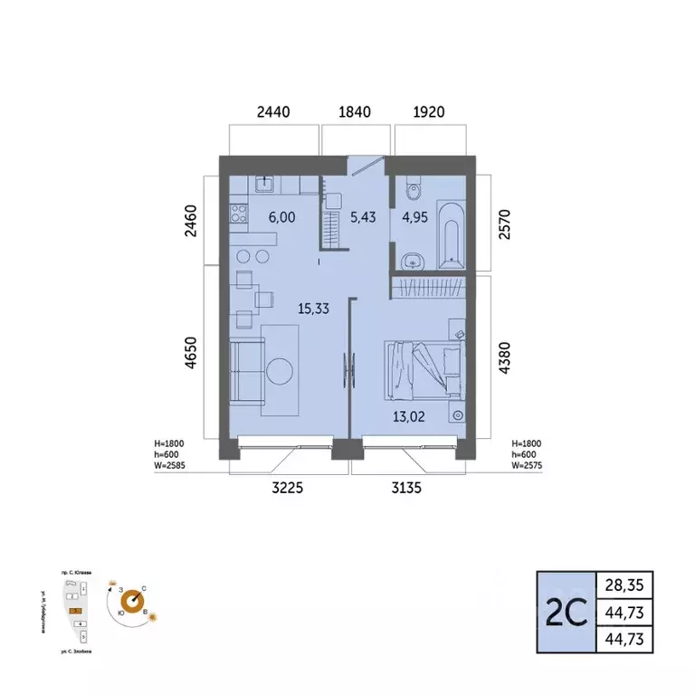 2-к кв. Башкортостан, Уфа Зеленая Роща жилрайон, Урбаника жилой ... - Фото 1