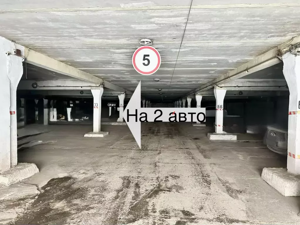 Гараж в Челябинская область, Челябинск ул. Косарева, 63А (18 м) - Фото 2