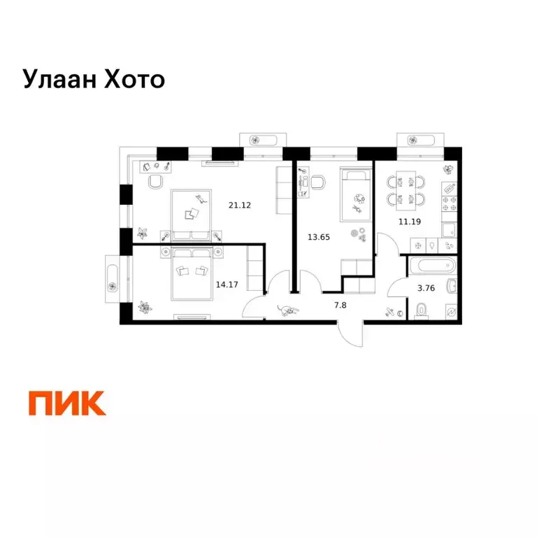 3-к кв. Бурятия, Улан-Удэ ул. Шмидта, 39 (71.69 м) - Фото 1