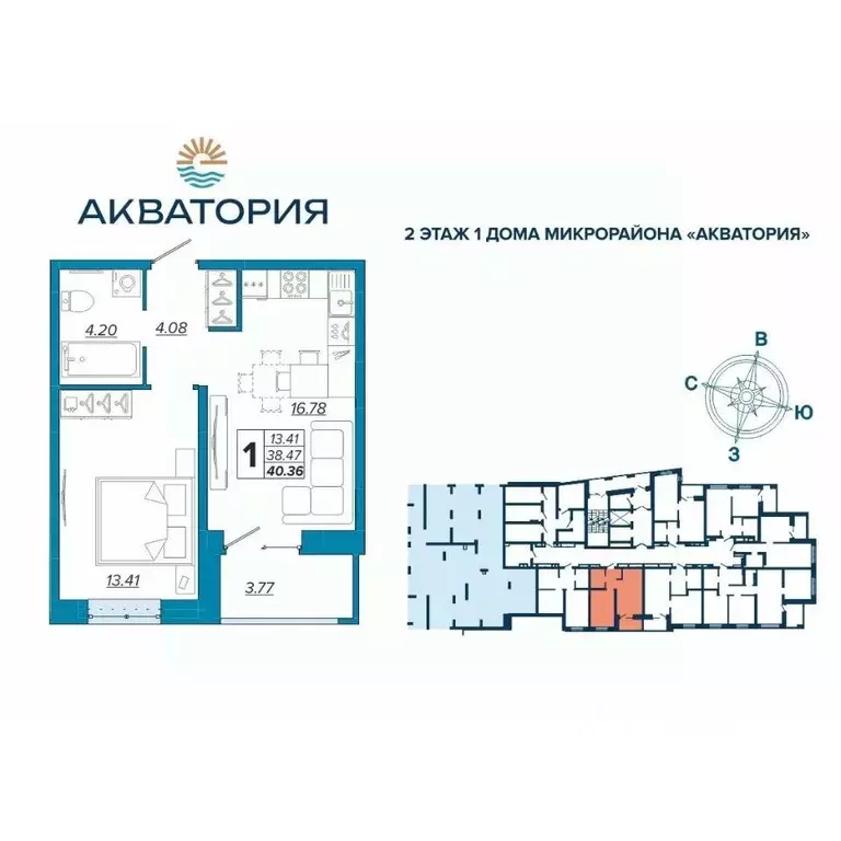 1-к кв. Брянская область, Брянск Московский мкр,  (40.36 м) - Фото 0