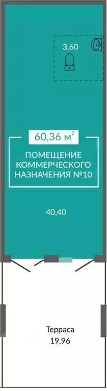 Помещение свободного назначения в Крым, Евпатория ул. Симферопольская, ... - Фото 1