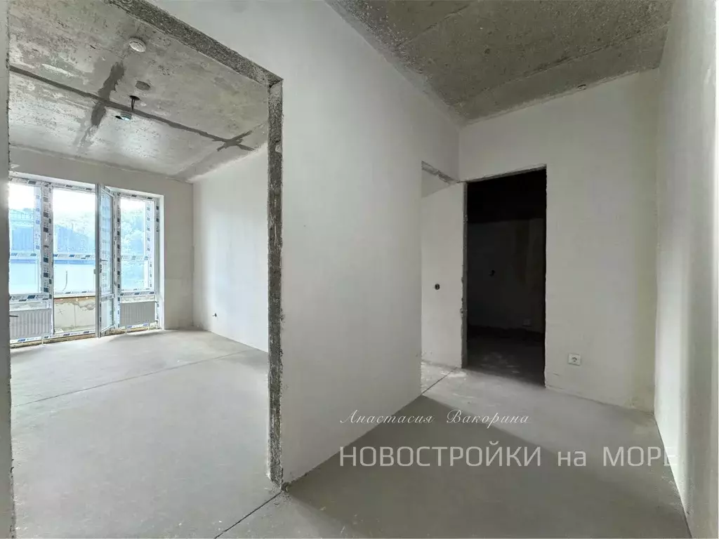 Продаётся 1-к квартира, 46.3 м - Фото 0