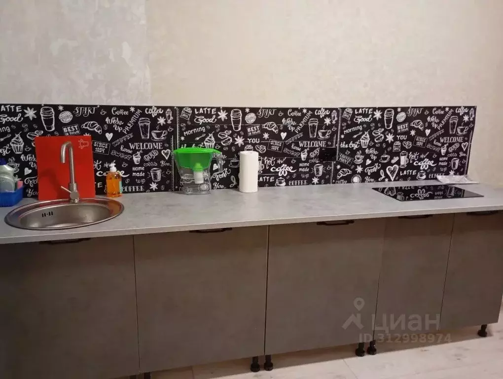1-к кв. Псковская область, Псков Народная ул., 15 (38.0 м) - Фото 0