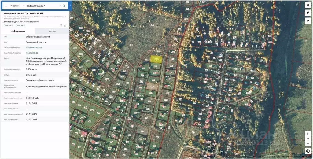 Участок в Владимирская область, Петушинский муниципальный округ, д. ... - Фото 2