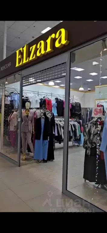 Торговая площадь в Астраханская область, Астрахань Минусинская ул., 8 ... - Фото 2