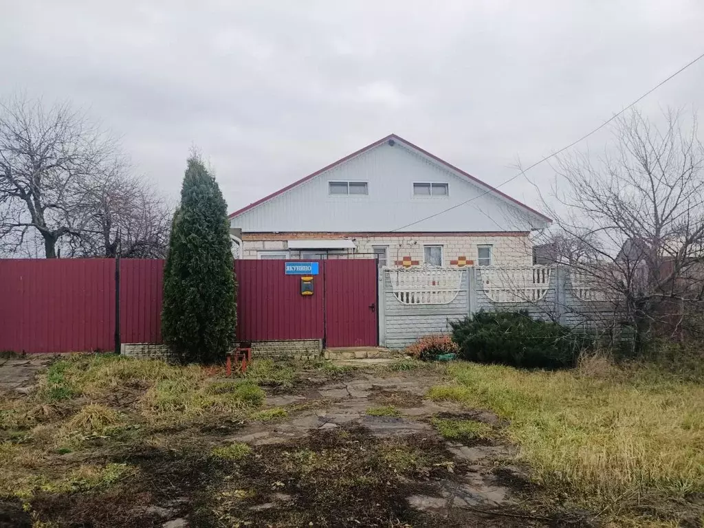 Дом в Курская область, Курский район, Клюквинский сельсовет, д. ... - Фото 1