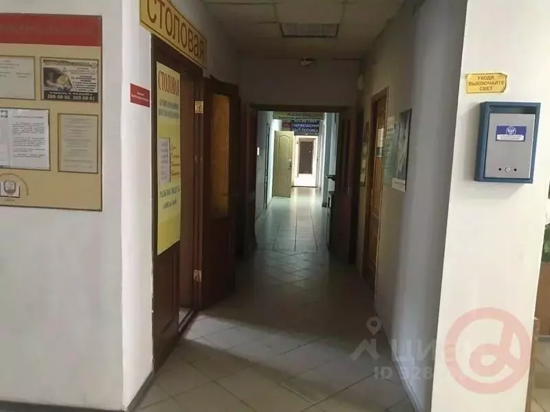 Офис в Самарская область, Самара Аэродромная ул., 40 (53 м) - Фото 2