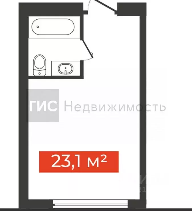 Студия Новосибирская область, Новосибирск Большевистская ул., 14 (23.3 ... - Фото 1