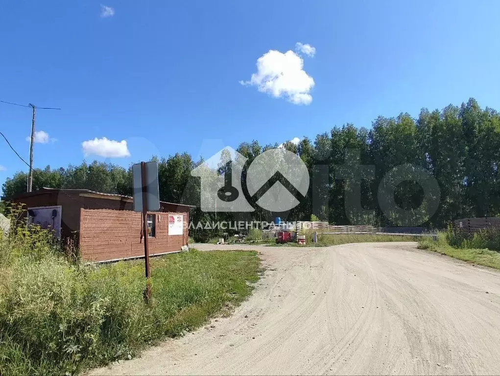 Участок 16 сот. (СНТ, ДНП) - Фото 0