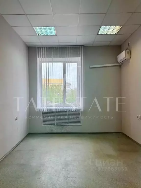 Офис в Татарстан, Казань ул. Нариманова, 40 (22 м) - Фото 0