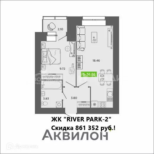 Продаётся 1-к квартира, 36.86 м - Фото 0