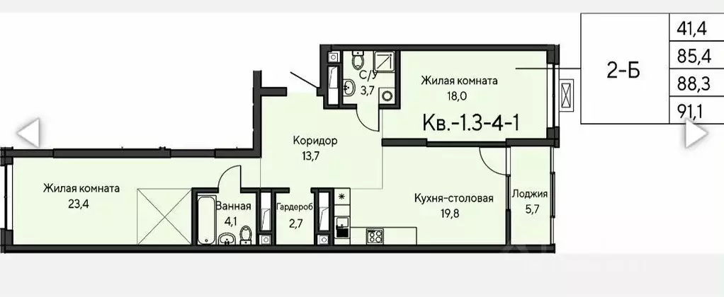 2-к кв. Свердловская область, Екатеринбург ул. Татищева, 18 (88.0 м) - Фото 0