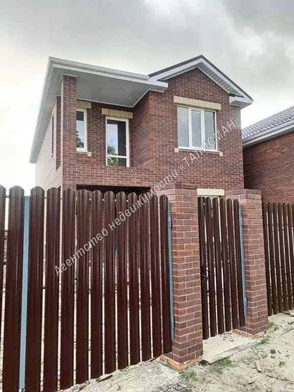 Дом в Ростовская область, Таганрог 19-й пер. (125 м) - Фото 0