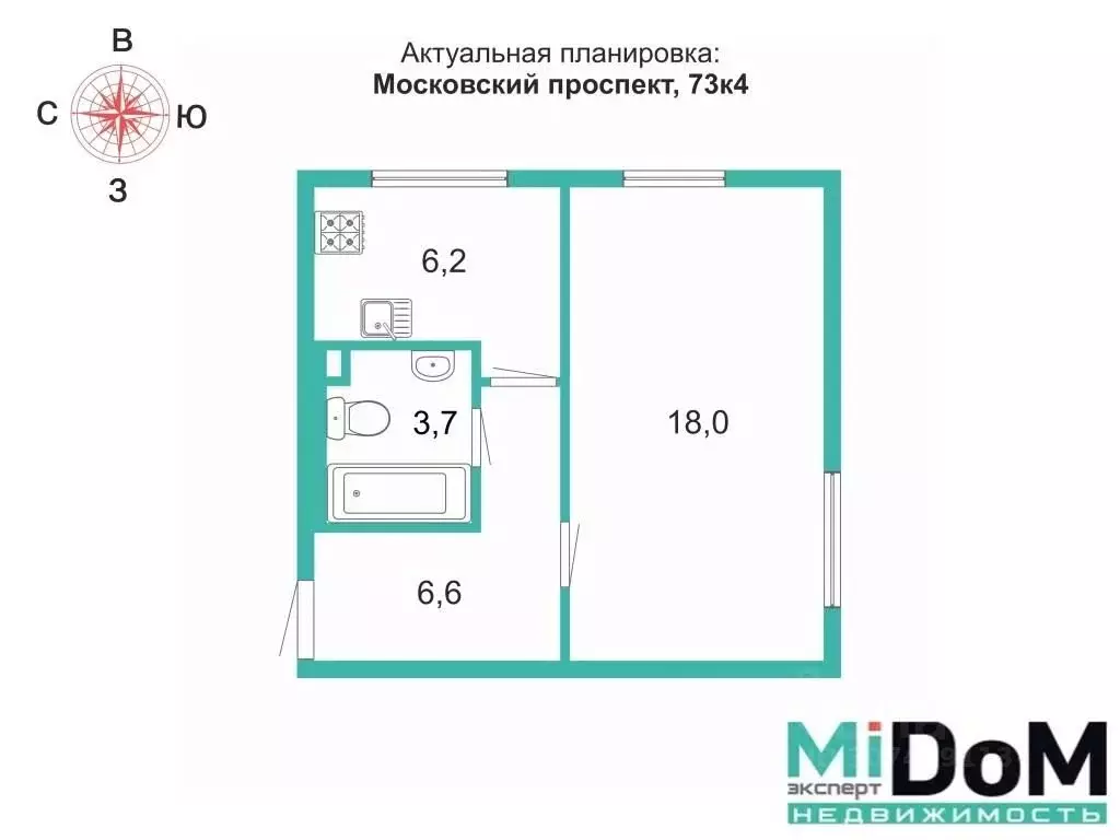 1-к кв. Санкт-Петербург Московский просп., 73к4 (34.5 м) - Фото 1