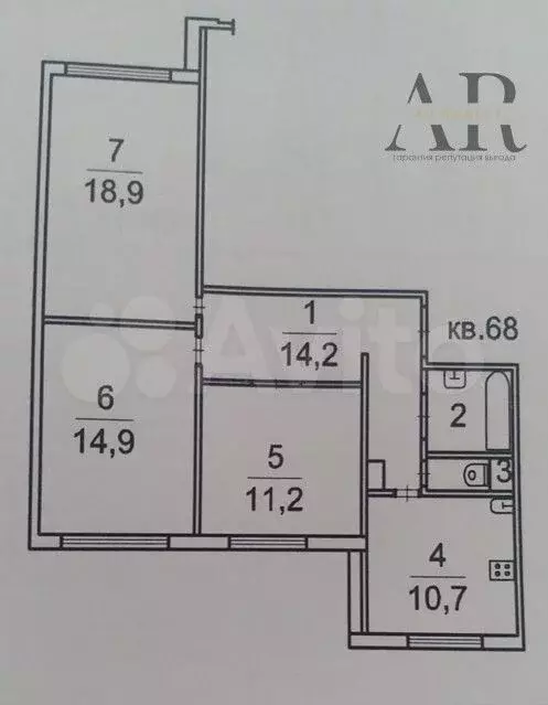 3-к. квартира, 74 м, 1/17 эт. - Фото 0