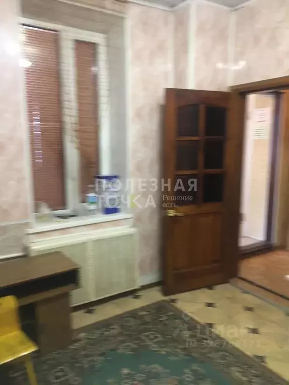 Офис в Брянская область, Брянск ул. Молодой Гвардии, 41 (40 м) - Фото 2