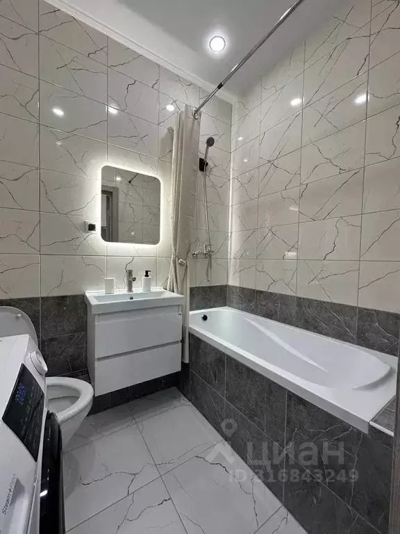 Студия Адыгея, Майкоп ул. К.А. Васильева, 2к2 (24.0 м) - Фото 1
