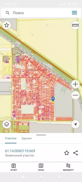 Участок в Ростовская область, Кагальницкий район, Мокробатайское ... - Фото 2