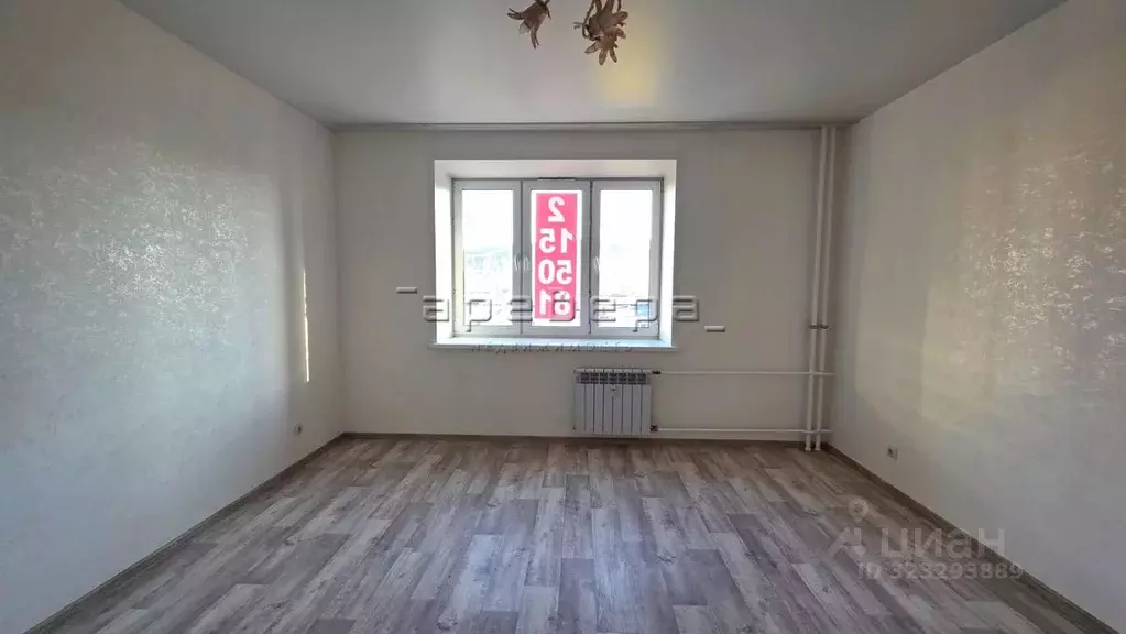 1-к кв. Красноярский край, Красноярск ул. Апрельская, 4 (42.4 м) - Фото 2