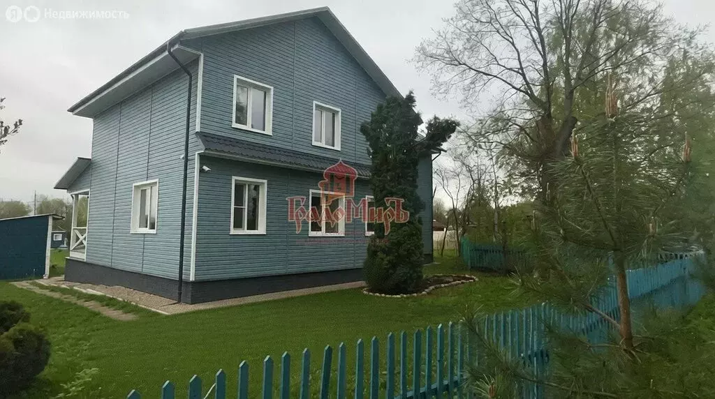 Дом в Сергиево-Посадский городской округ, деревня Дмитровское (241.4 ... - Фото 1