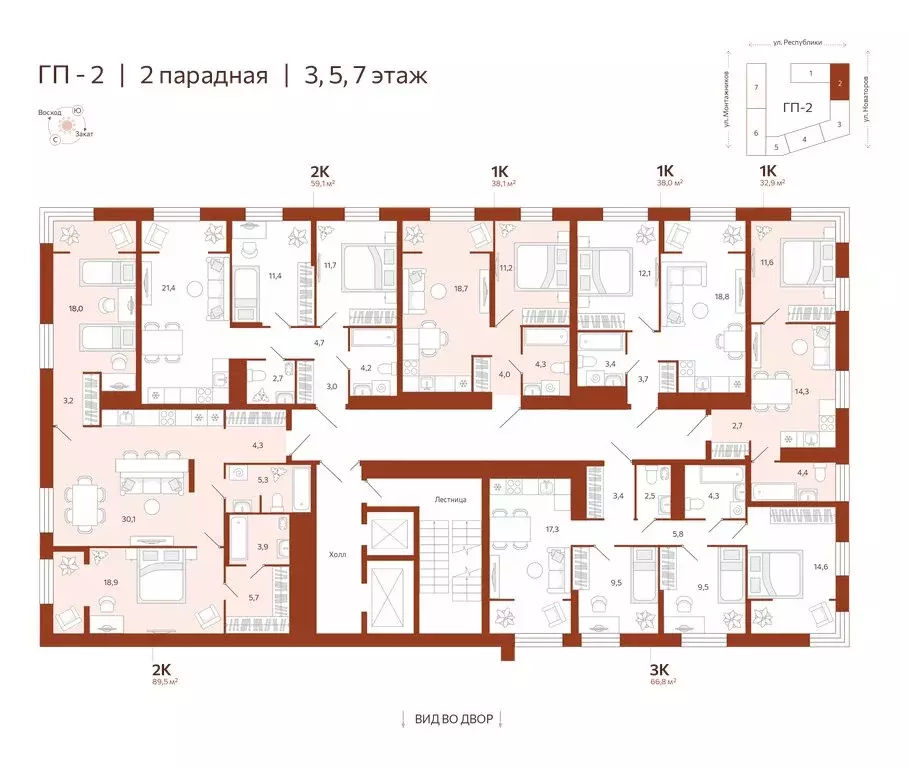 2-комнатная квартира: Тюмень, улица Новаторов, 28 (89.5 м) - Фото 1