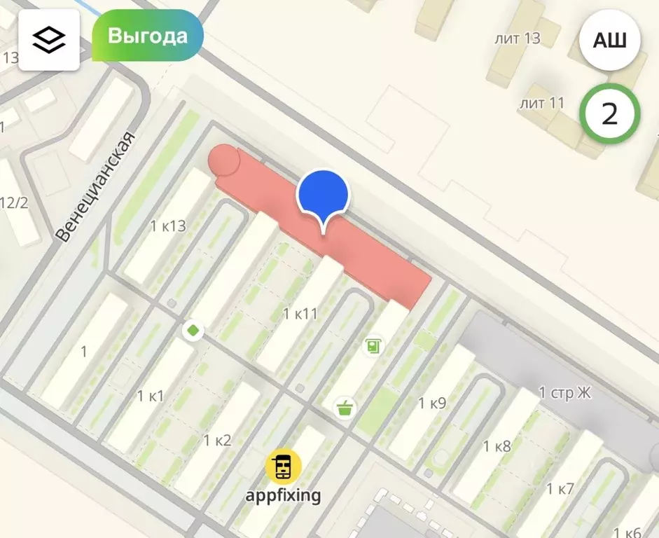 Гараж в Краснодарский край, Краснодар ул. Скандинавская, 1к10 (13 м) - Фото 2