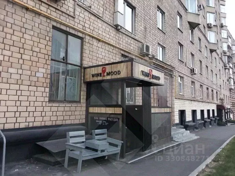 Помещение свободного назначения в Москва ул. Земляной Вал, 52/16С2 ... - Фото 1