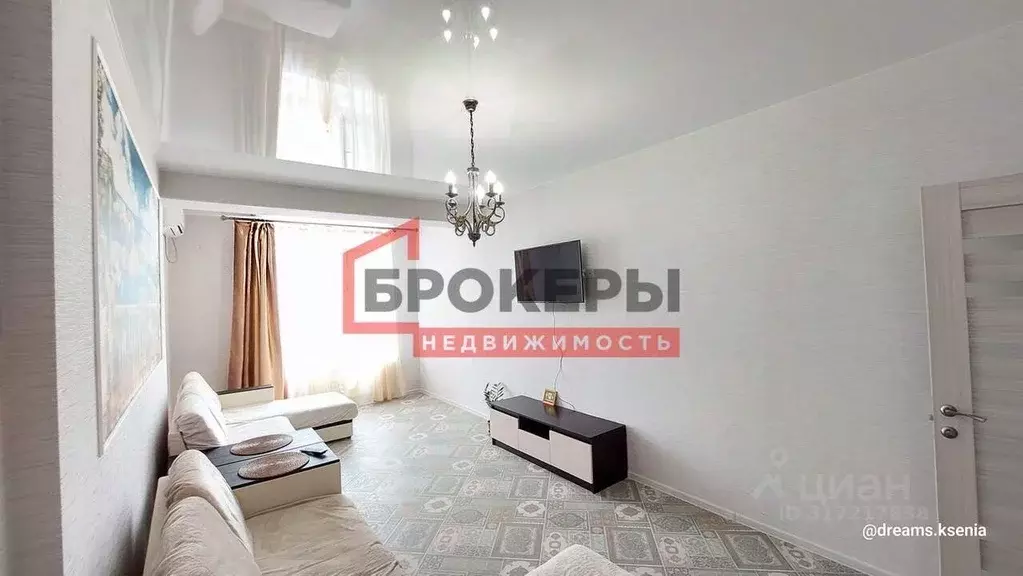 1-к кв. Севастополь просп. Античный, 26к3 (48.7 м) - Фото 0