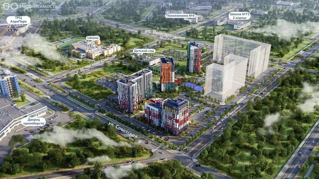 1-комнатная квартира: Брянск, улица Комарова, 47а (33.34 м) - Фото 1
