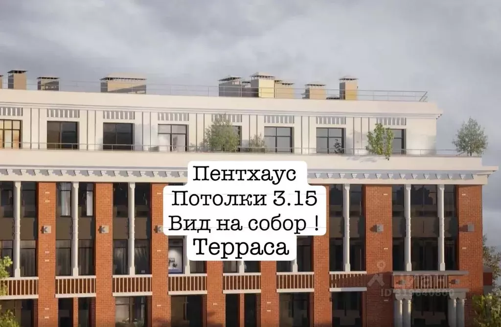 4-к кв. Санкт-Петербург Миргородская ул., 1б (163.9 м) - Фото 0