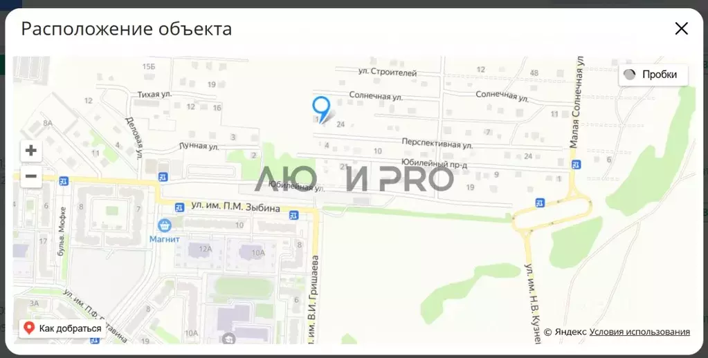 Участок в Саратовская область, пос. Расково ул. Перспективная, 1 (6.0 ... - Фото 1