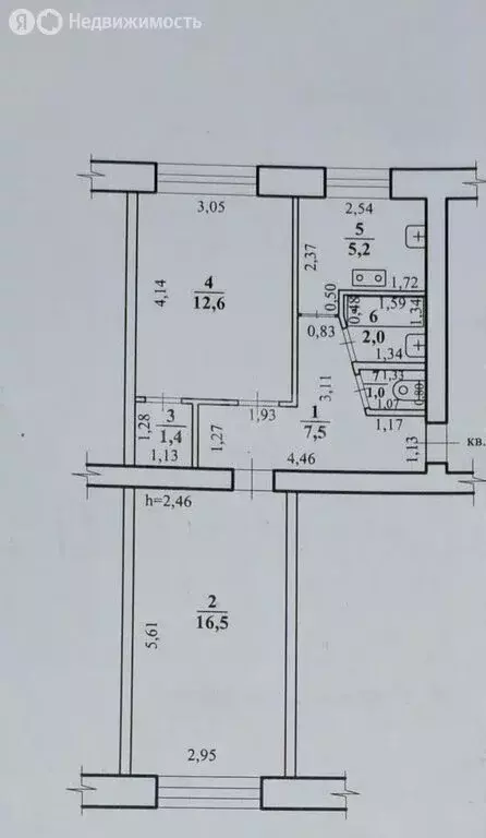 2-комнатная квартира: Чита, улица Строителей, 84 (46.2 м) - Фото 0