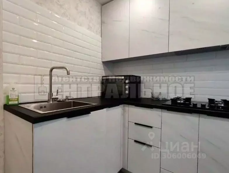 1-к кв. Смоленская область, Смоленск Госпитальная ул., 27 (33.0 м) - Фото 1