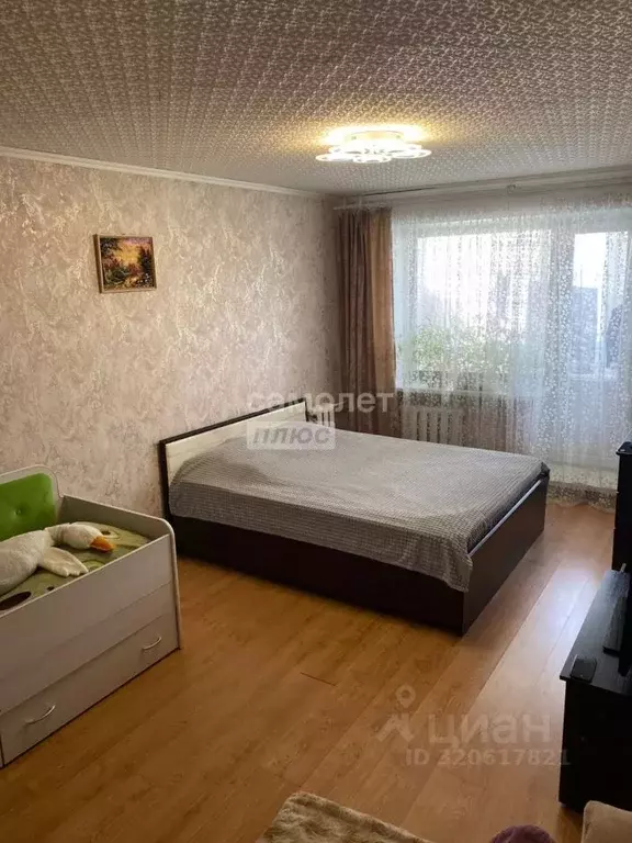 1-к кв. Ульяновская область, Ульяновск ул. Артема, 39 (34.9 м) - Фото 1